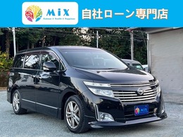 日産 エルグランド 2.5 250ハイウェイスター ナビ　TV　ETC　アラウンドビュー