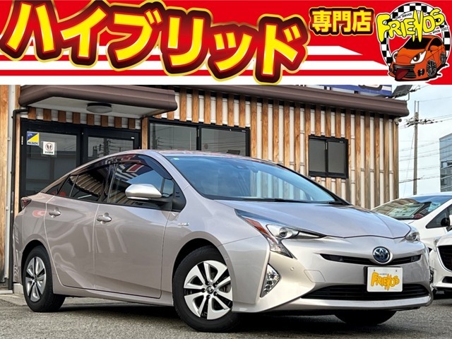 お客様のお車をあらゆる分野から『トータルカーライフサポート』をさせて頂くことが可能となっております！ 是非今後とも『カーサービスフレンズ』をよろしくお願い致します！