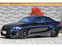 BMW M2コンペティション エディション デザインド バイ フューチュラ 2000 M DCTドライブロジック アイボリー＆ブラックレザー ワンオーナー