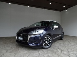 DSオートモビル DS3 シック DS LEDヴィジョン パッケージ 禁煙車 記録簿 ワンオーナー ナビ地デジ
