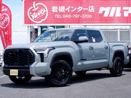 米国トヨタ タンドラ 4WD　LIMITED　 TRDオフロードPKG 14インチナビ　トノカバ新　車　未　登　録