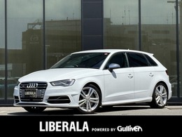 アウディ S3スポーツバック 2.0 4WD 衝突軽減ブレーキ アダプティブクルーズコ