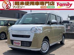 ダイハツ ムーヴキャンバス 660 ストライプス X 両側電動スライドドア 届出済未使用車