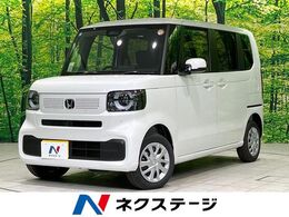 ホンダ N-BOX 660 4WD 届出済未使用車 両側電動スライドドア LED