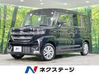 660 カスタム ハイブリッド GS 4WD