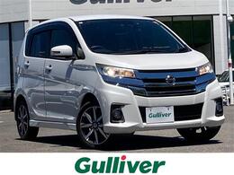 日産 デイズ 660 ハイウェイスターGターボ 純正ナビ　アラウンドビューモニター　エマ