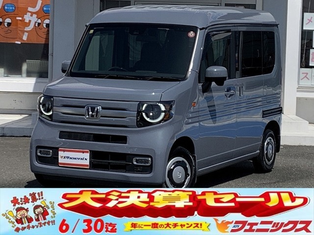 ホンダセンシング☆8インチメモリーナビTV☆Bluetooth☆バックカメラ☆ビルトインETC☆USBポート☆LEDオートライト☆LEDフォグ☆スマートキー☆プッシュスタート☆両側スライド☆試乗OK