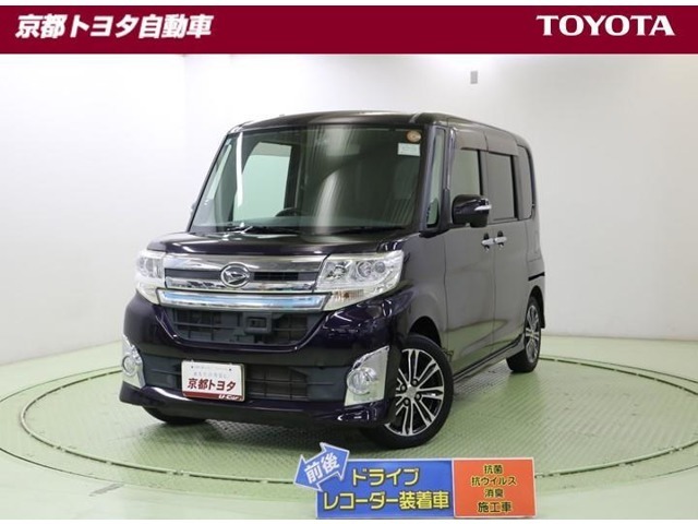 低床設計で乗り降りしやすく、軽とは思えないくらいの広い室内と運転しやすさで人気の【タント】。日常にピッタリで使いやすく、シルバーメッキ加飾がシャープさを際立たせた存在感あるカスタムRSターボ車です。