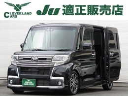 ダイハツ タント 660 カスタム RS トップエディション リミテッド SAIII フルセグ 半革 両側電動 全周囲カメラ 15AW