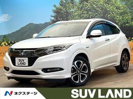 ホンダ ヴェゼル 1.5 ハイブリッド Z ホンダセンシング 禁煙車
