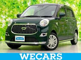 ダイハツ キャスト スタイル 660 X SAIII 新品タイヤ/純正 SDナビ/スマートアシスト(