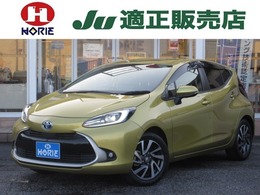 トヨタ アクア 1.5 Z 10.5型ディスプレイ/パノラマM/OP16インチA