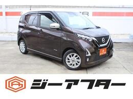 日産 デイズ 660 ハイウェイスターX プロパイロット エディション 純正9型ナビTV360°カメラLEDエマブレETC