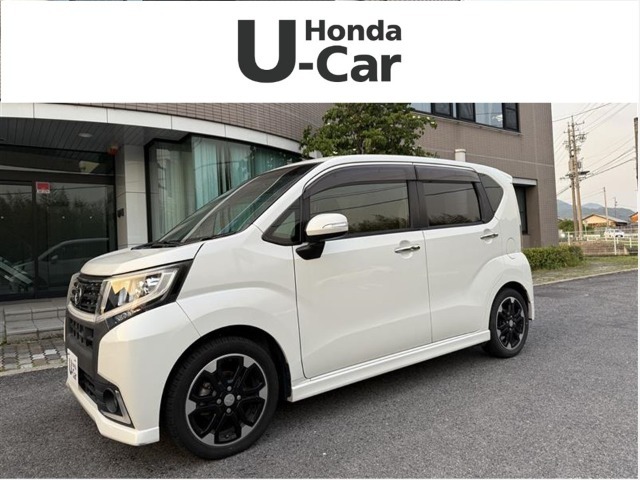全国に納車可能です！遠方にお住まいのお客さまも、まずは一度ご相談くださいませ♪