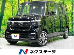ホンダ N-BOX カスタム 660 届出済未使用車　ホンダセンシング　パワー