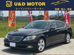 レクサス LS 460 バージョンS スマートキー/クルコン/バックカメラ