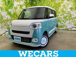 ダイハツ ムーヴキャンバス 660 ストライプス G 純正 ナビ/スマートアシスト(トヨタ・ダイ