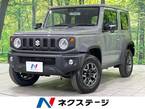 1.5 JC 4WD