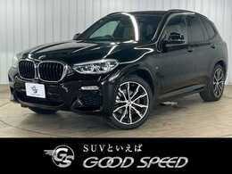 BMW X3 xドライブ20d Mスポーツ ディーゼルターボ 4WD コニャック革/全方位カメラ/アダプティブク