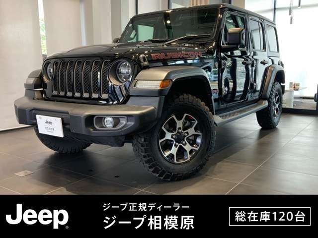 【UP！】車両品質評価書あり 点検記録簿あり 認定中古車保証 ブラックレザーシート シートヒーター ステアリングヒーター バックカメラ AppleCarplay AndroidAuto LEDヘッドライト