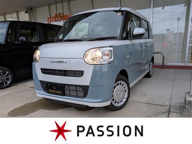 ★パッショングループは新車・未使用車・中古車を取り扱う専門店★　東海地区最大級の展示場にてお選び頂けます！！