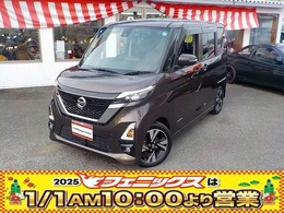 日産 ルークス 660 ハイウェイスターGターボ プロパイロット エディション 全方位9型ナビETCドラレコBtoothソナー