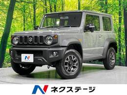 スズキ ジムニーシエラ 1.5 JC 4WD 登録済未使用車 セーフティサポート LED