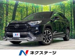 トヨタ RAV4 2.0 アドベンチャー 4WD JAOSエアロ サンルーフ 衝突軽減 純正ナビ