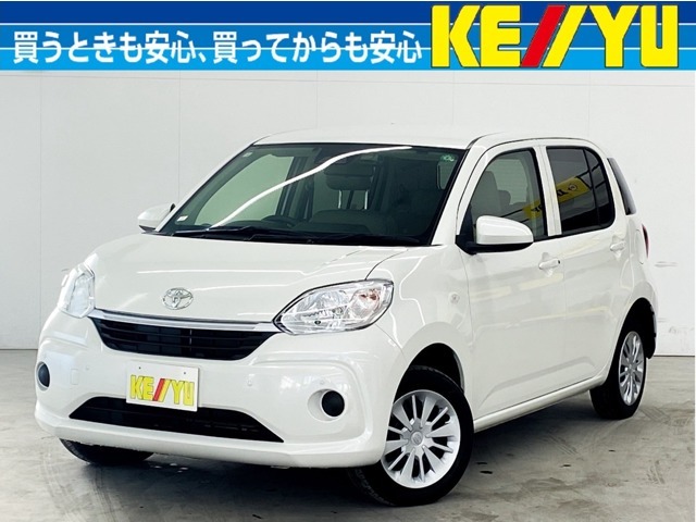 ■店舗所在地　北海道旭川市大雪通3-3642■TEL【0166-29-1011】