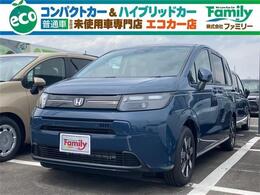 ホンダ フリード 1.5 エアー EX 両側電動スライドドア 登録済未使用車