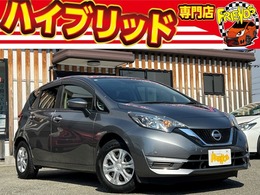 日産 ノート 1.2 X DIG-S 後期/衝突軽減/踏間違防止/全周カメラ/保証