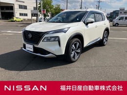 日産 エクストレイル 1.5 G e-4ORCE 4WD 