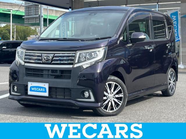 WECARS（ウィーカーズ）は全国250店舗展開！作業の都合上、車両をご覧頂けない場合がございます。来店前にお問合せ下さい