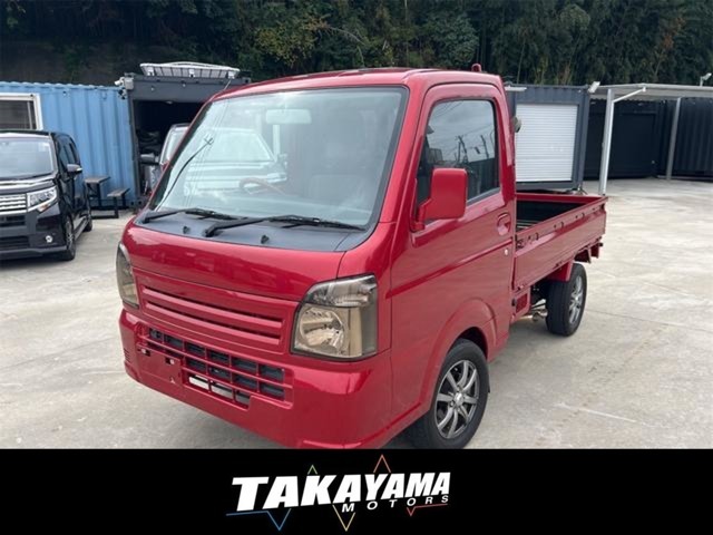 この度は当店の物件をご覧いただき、誠にありがとうございます。仕入れに拘り、コスト削減をすることで、少しでもお安くご提供出来るようにしています。