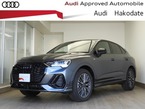 40 TDI クワトロ Sライン ディーゼルターボ 4WD