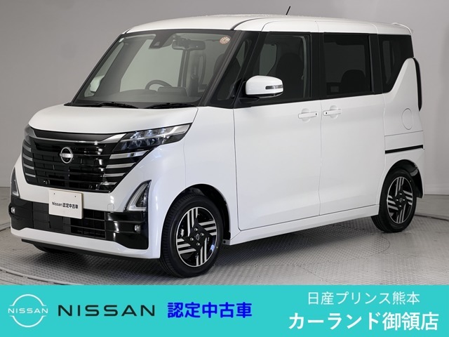 クリック頂きましてありがとうございます。　当店は、日産正規ディーラーの日産プリンス熊本販売(株)　カーランド御領店です。