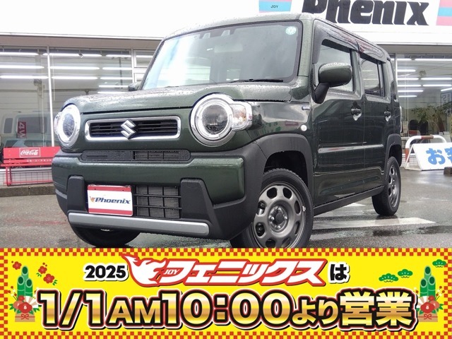 車輌販売・保険・整備・保証・板金塗装・車検・ロードサービスと車のことならフェニックスにお任せ下さい！いつでもあなたをサポート致します！