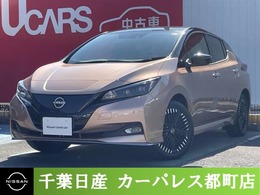 日産 リーフ e+ G プロパイロット メーカーナビ シートヒータ