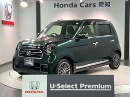 ホンダ N-ONE 660 プレミアム ツアラー H SENSING 最長5年保証 ワンオ-ナ-
