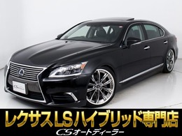 レクサス LSハイブリッド 600hL エグゼクティブパッケージ 4WD 5人乗り/サンルーフ/マークレビンソン/リア