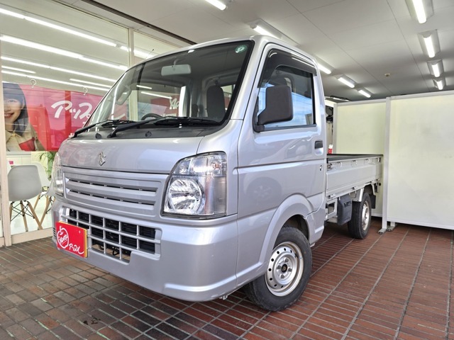 アップルは、全国チェーンの車買取販売の専門店です。おかげ様で今年で37年目を迎え、顧客満足度ランキングNO1のチェーン店であり、その中でも上位に入る店舗です。お客様に安心していただけるお店になります。