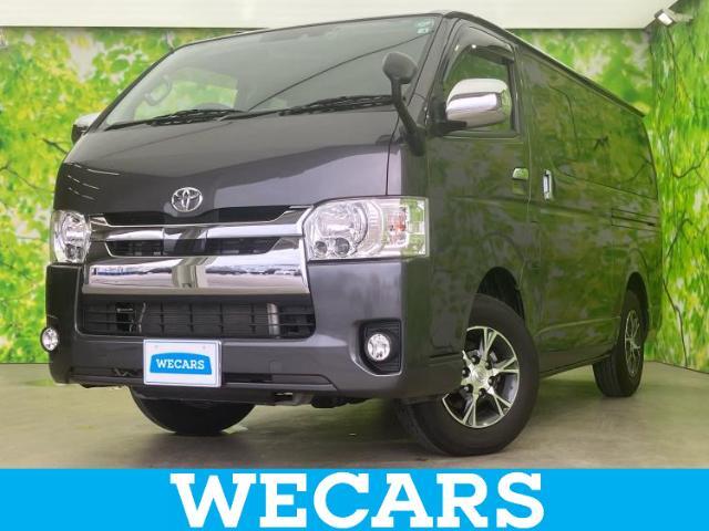 WECARS（ウィーカーズ）は全国250店舗展開！お客様が安心してカーライフをお楽しみいただけるよう社員一同心を込めてサポートいたします。