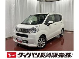 ダイハツ ムーヴ 660 X リミテッドII SAIII 4WD 1オーナー　4WD　アイドリングストップ