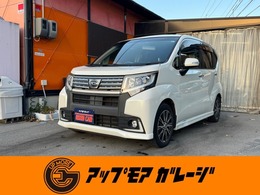 ダイハツ ムーヴ 660 カスタム X ハイパー プッシュS Bluetoothナビ ステアリングリモ