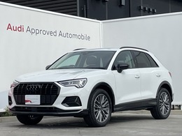 アウディ Q3 ハイ スタイル MMIナビ　バックカメラ　限定車　ETC　認定