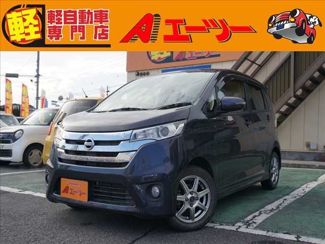 ☆軽自動車専門店エーツー☆