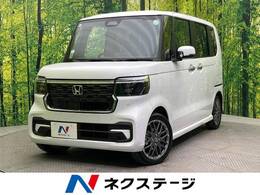 ホンダ N-BOX カスタム 660 ターボ 届出済未使用車 両側電動ドア