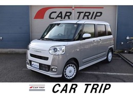 ダイハツ ムーヴキャンバス 660 ストライプス G 届出済未使用車 スマ-トアシスト 両側P