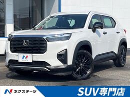 ホンダ WR-V 1.5 Z ブラックスタイル 登録済未使用車  専用ブラック塗装アルミホ