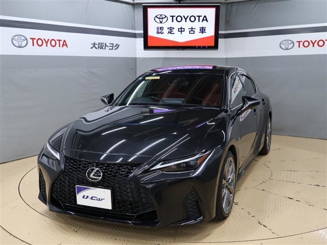 トヨタが中古車選びを変える「TOYOTA認定中古車」。選ぶならトヨタの安心中古車！　1、徹底した洗浄　2、車両検査証明書付き　3、ロングラン保証　且つ、修復歴が無い車【是非ご来店いただき確認下さい】